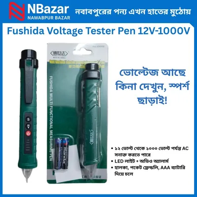 Fushida Voltage Tester Pen 12V-1000V  